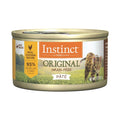 Cat Food S28321