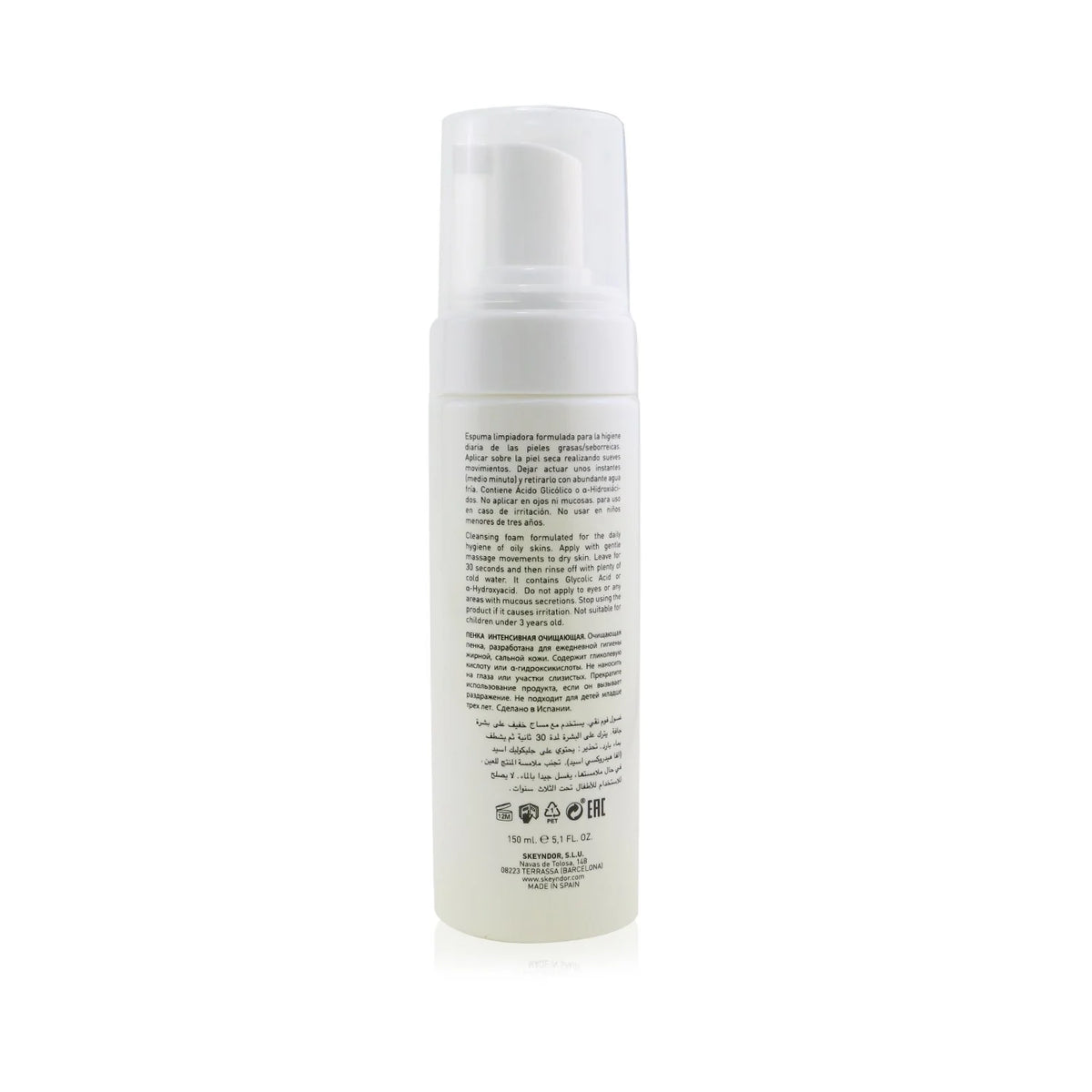 Cleansing Foam 150ml G99074
