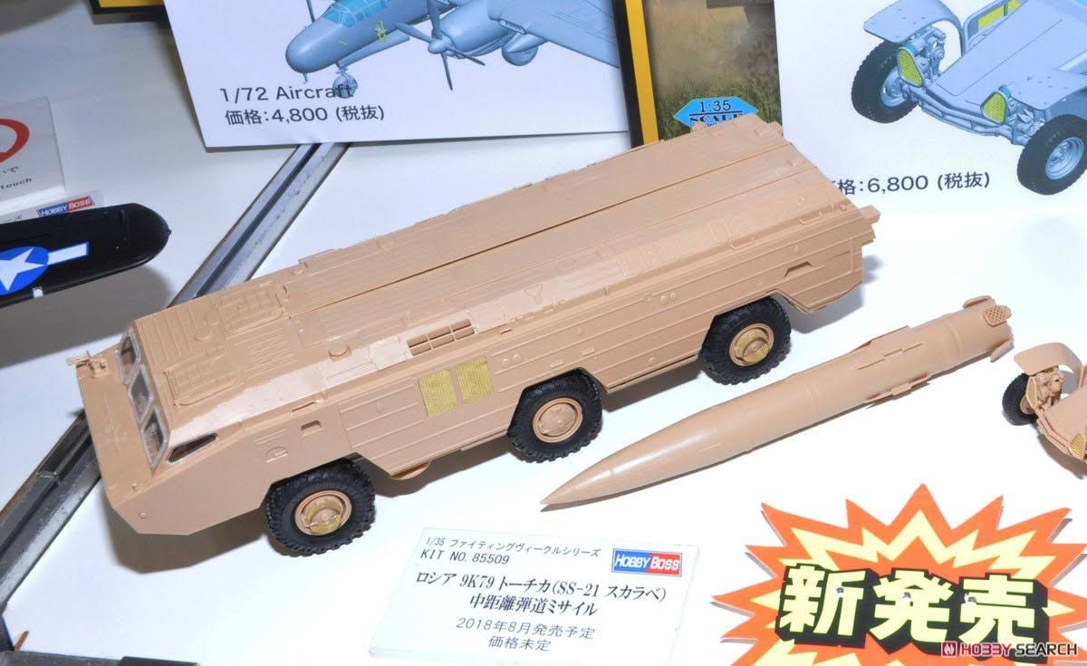 1/35 Russian 9K79 Tochka Model Kit I2079