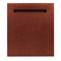 24 in. Top Control Dishwasher in Hand-Hammered Copper A2622
