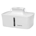 128 oz. Automatic Pet Water Fountain W40054