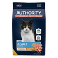 Chicken and Rice Dry Cat Food K31388