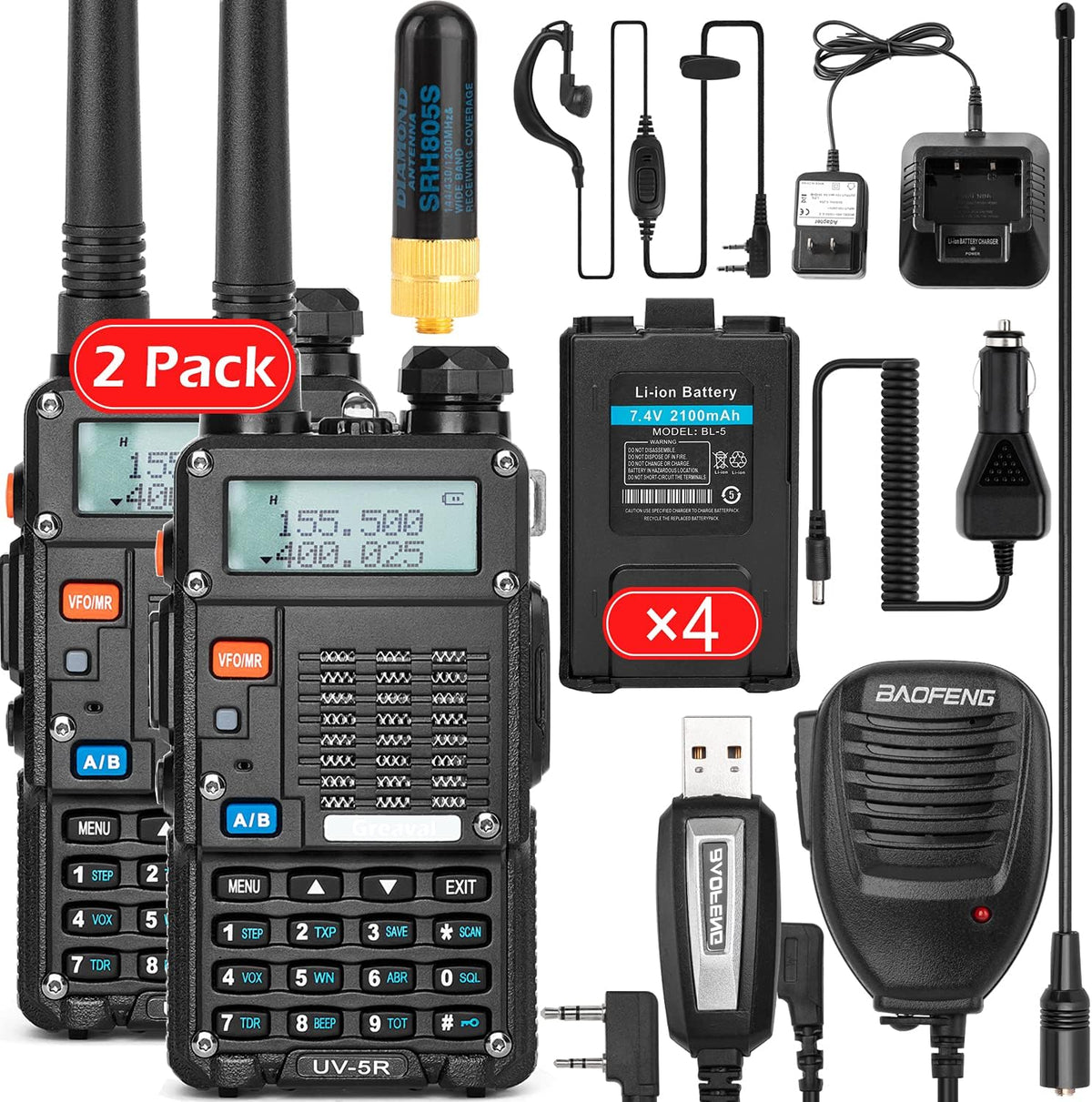 Dual Band 2-Way Radio with 2 Rechargeable 2100mAh Battery Pack of 2 C566455