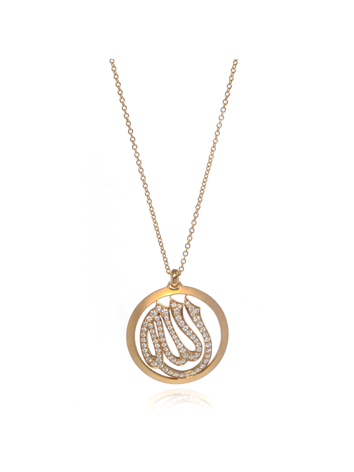 18K Yellow Gold Diamond Pendant Necklace D31793