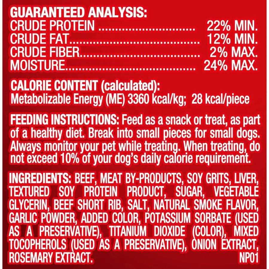 Dog Treats with Beef B825812