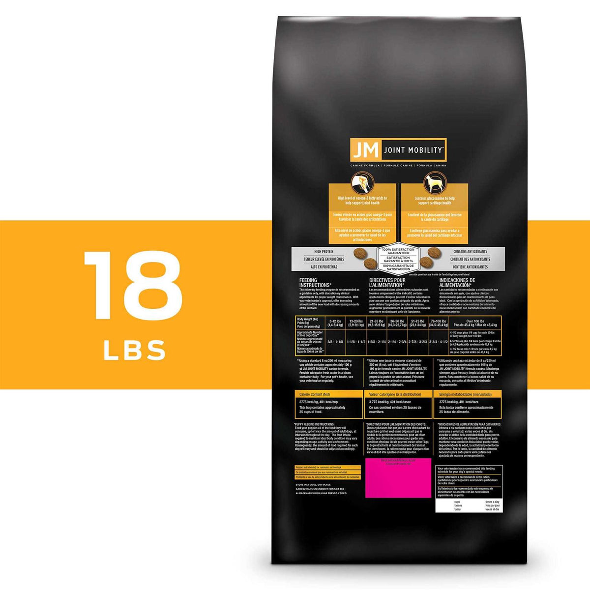 JM Joint Mobility Dry Dog Food L617