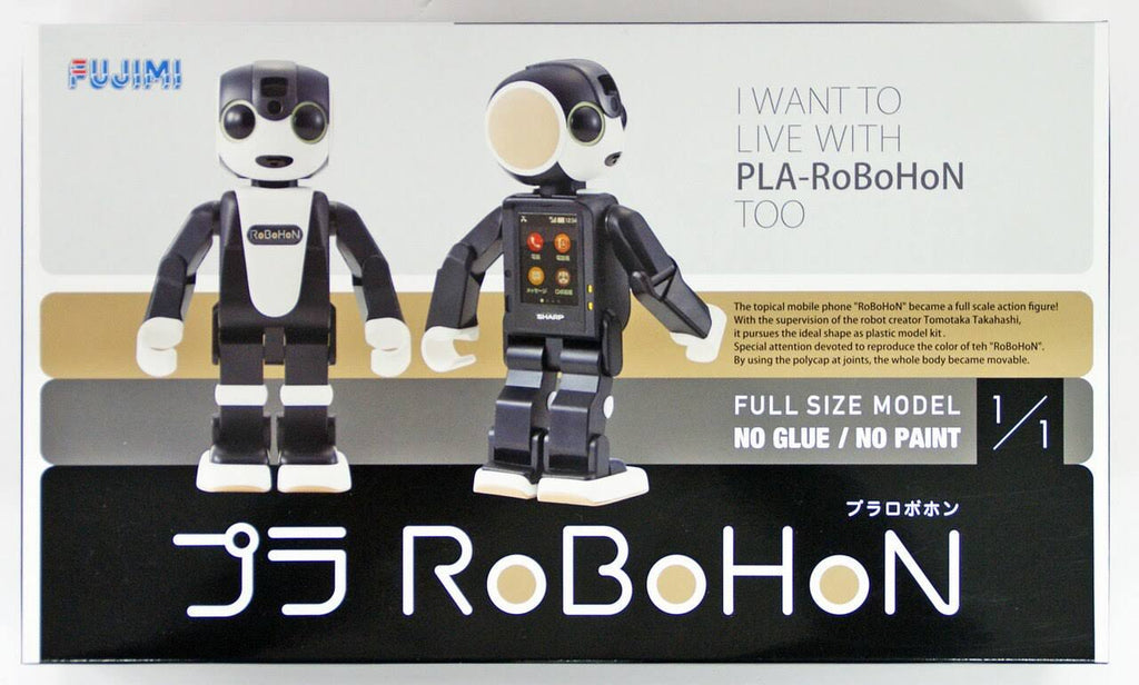 Non-Scale Plastic Model Kit P8315