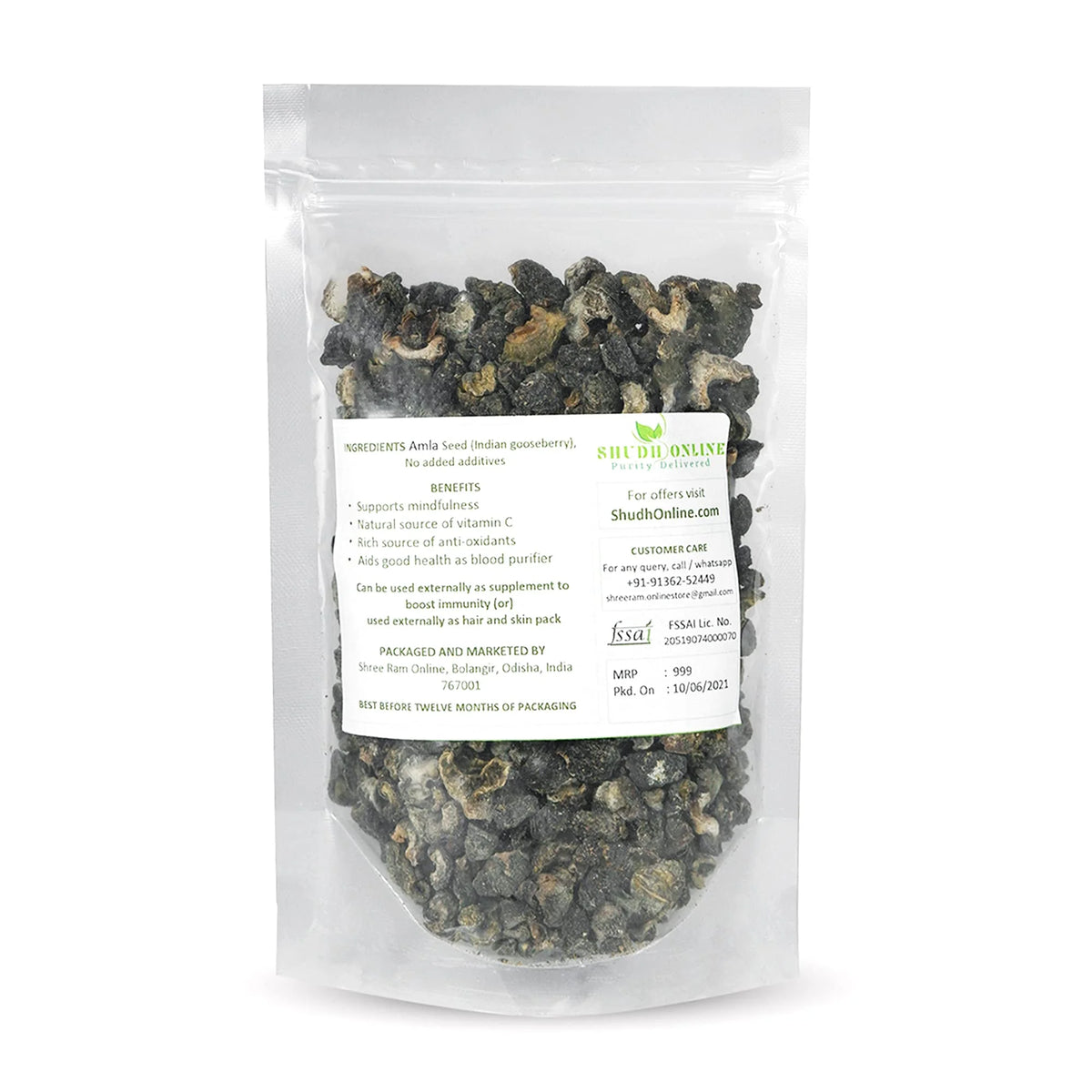 Dry Amla Pieces 200 Grams F393