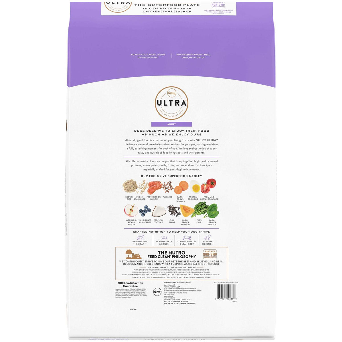 Adult Dry Dog Food V8834