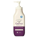 Shea Butter Body Lotion 350ml F22252