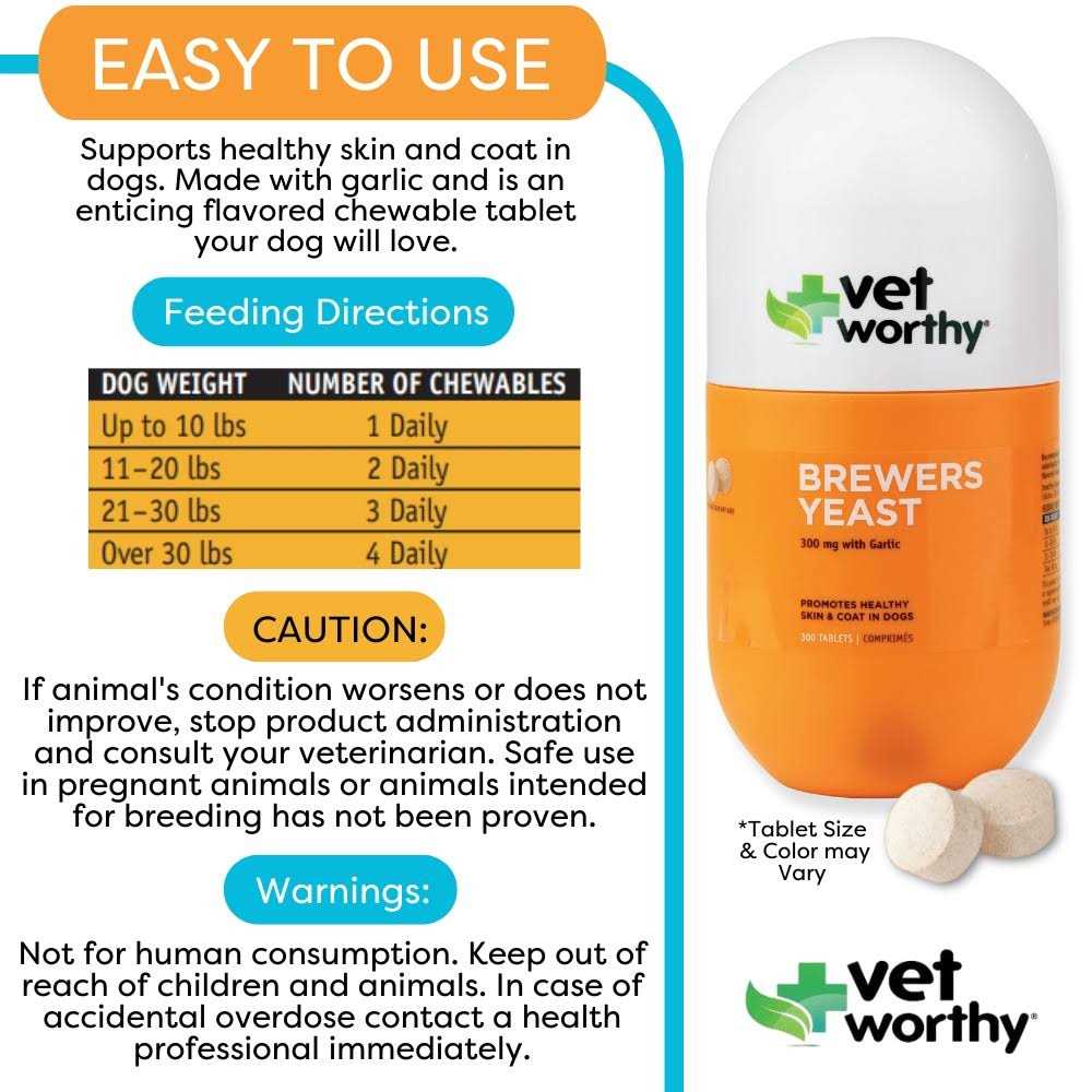 Brewers Yeast Chewable Tablets for Dogs J53419