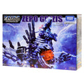 ZOIDS Wild ZW44 Zero Grizis Motorized Model Kit O8615