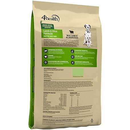 Lamb and Rice Dry Dog Food P359
