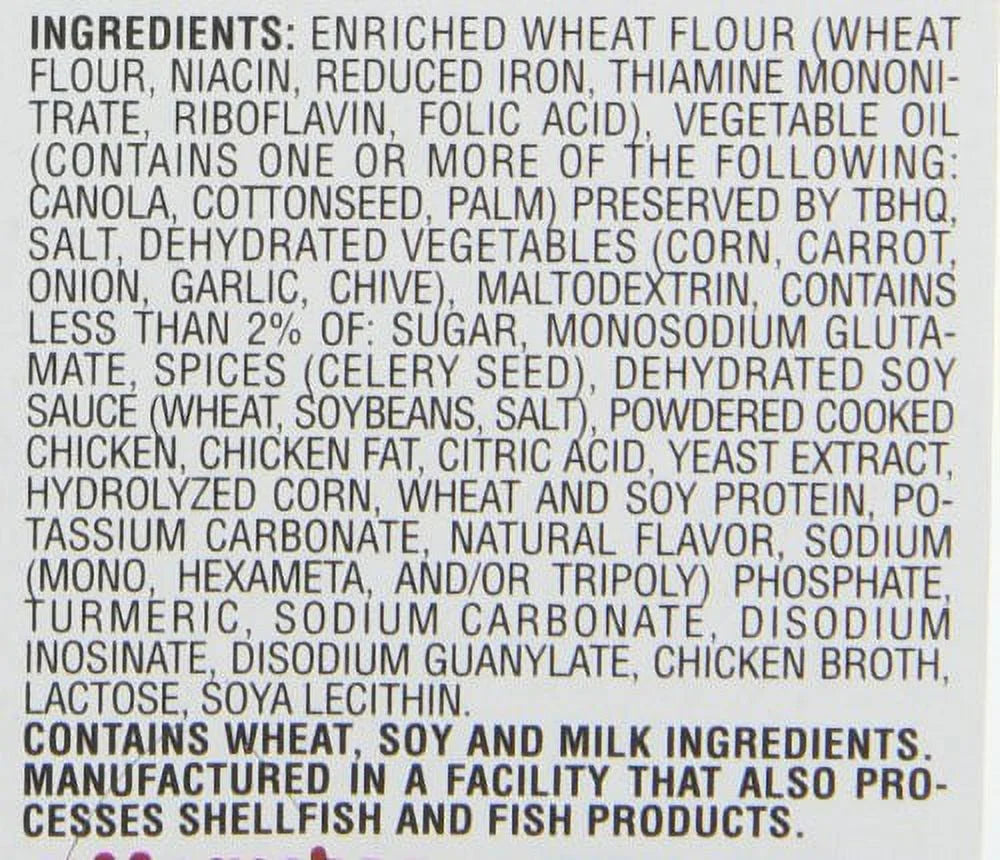 Hot and Spicy Chicken Instant Lunch 2.25 oz 12 Ct W1236