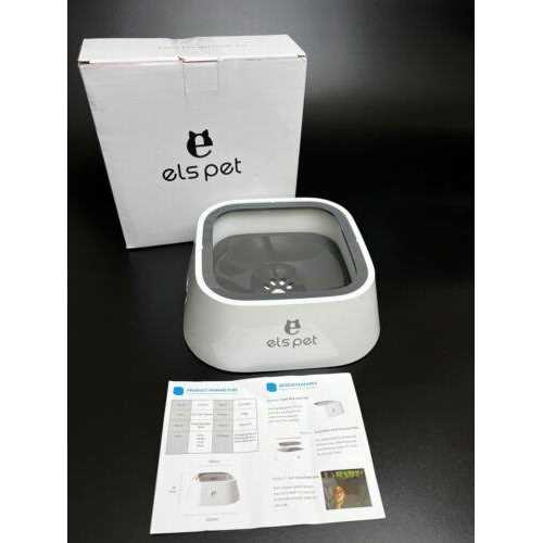 No-Spill Floating Water Bowl for Pets A469676