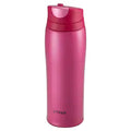 480ml Raspberry Pink Thermal Bottle H68789