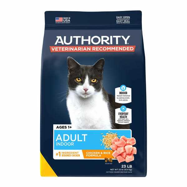 Chicken and Rice Dry Cat Food K31388
